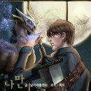 평범상점