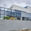 아람공인중개사사무소 이미지
