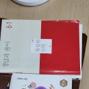스타필드 시티 명지점 네이버블로그