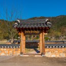 고산 윤선도「물」 이미지