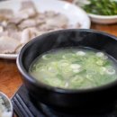 덕과로 이미지