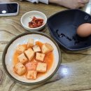 정담콩나물국밥단계점 이미지