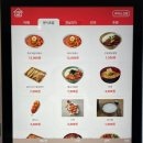 옥산스크린골프 이미지