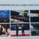 미화당화장품 이미지
