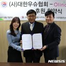 올리나의원 이미지