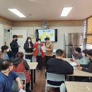 제주특별자치도 권익옹호기관 | [3년 전 오늘] <인권교육> 애호일터 이용자인권교육 인천장애인권익옹호기관 장정륜강사 출강후기