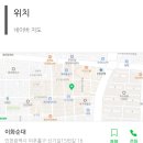신기시장 이미지