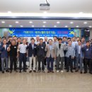 옥천밸리 이미지