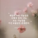 황소수학학원
