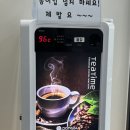 광주 샤브샤브 무한리필 맛집 샤브몰 광주운암점 후기