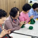 울산광역시 남구 삼산동 행정복지센터 이미지