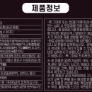 유니백세