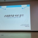 우리대치약국 이미지