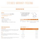 스마트모터스 이미지