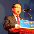 광득종합건설(주) 이미지