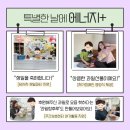 철이네청과 이미지