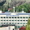 동해시-40 이미지