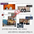 서울북부지방법원 변호사, 수백 건의 실제 후기로 판단하세요