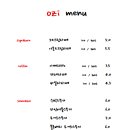 케이크위크