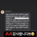 밀리언짐