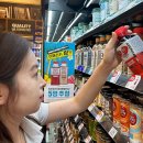 아메리칸트레일러 - 용인시 수지구 포은대로 536 | 아메리칸트레일러