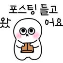보경베이커리 이미지
