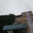 방이1동 주민센터 이미지
