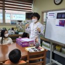 백두산지역아동센터 이미지