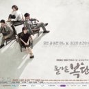 더복푸드 이미지