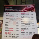 대구경북양돈농협 농협한돈프라자 | 대구 감삼역 한돈프라자 농협 직영식당 갈비찜 정식 솔직후기