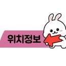 타잔노래타운 이미지