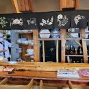 청해초밥 이미지