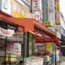 성남축산 이미지