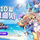 (주)볼트홀 이미지
