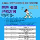 반송2동-25 네이버블로그