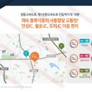 광개토빌딩2 이미지