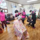 한국전력 장수지사 이미지