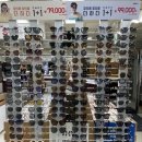 안경아울렛 | 괘법동안경 선글라스는 지니스 안경 사상애플아울렛점이 최고예요.
