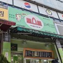 토스트굽는 사람들 이미지