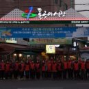 돌곶이시장