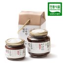 영양 산마을