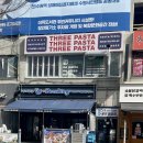 선일빌딩내