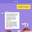 프로젝트준 이미지