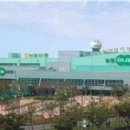 농산물유통사업소