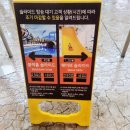 레전드푸드 | 소노벨 천안 리조트& 워터파크 후기/ 준비물/주차/푸드코트/레전드히어로즈
