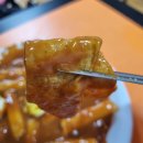 토박이분식점 이미지