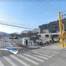 공인중개사남한강사무소 이미지