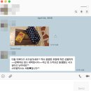 토리몰드 이미지
