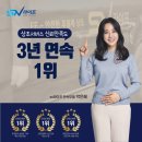신우석장례식장 이미지