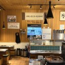 썬PC방 | 청주막창 동남지구맛집 임대장 막창한판구이 솔직후기